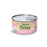Oasy Gatto Umido Natuty Cooking Broth 85 g