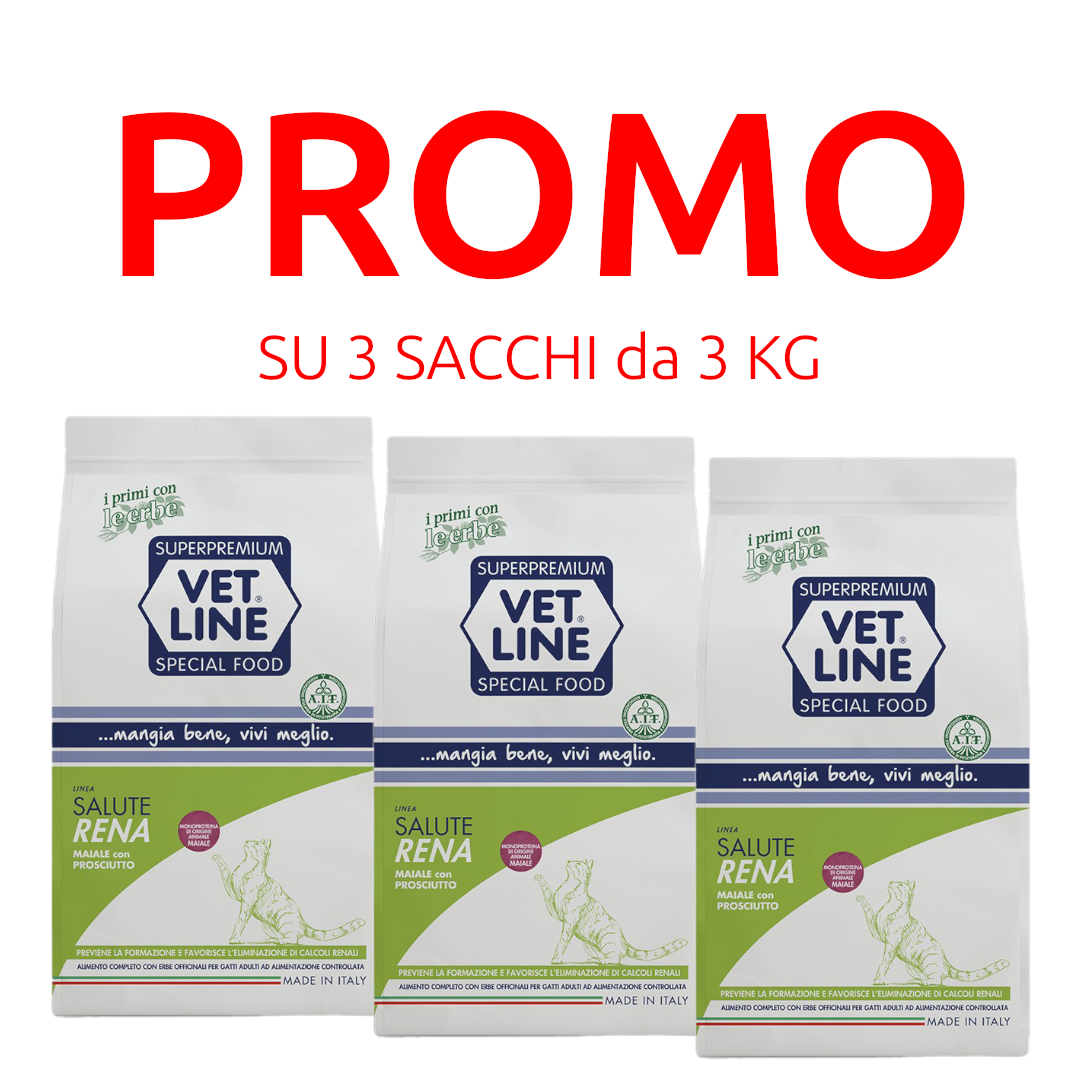 Vet Line Gatto Linea Salute Rena Maiale con Prosciutto