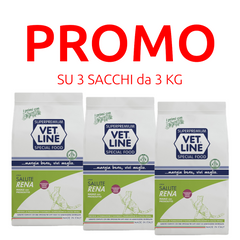 Vet Line Gatto Linea Salute Rena Maiale con Prosciutto