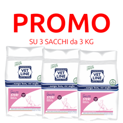 Vet Line Gatto Linea Salute Steri Maiale con Prosciutto