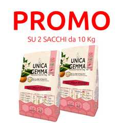 Unica Gemma Recharge