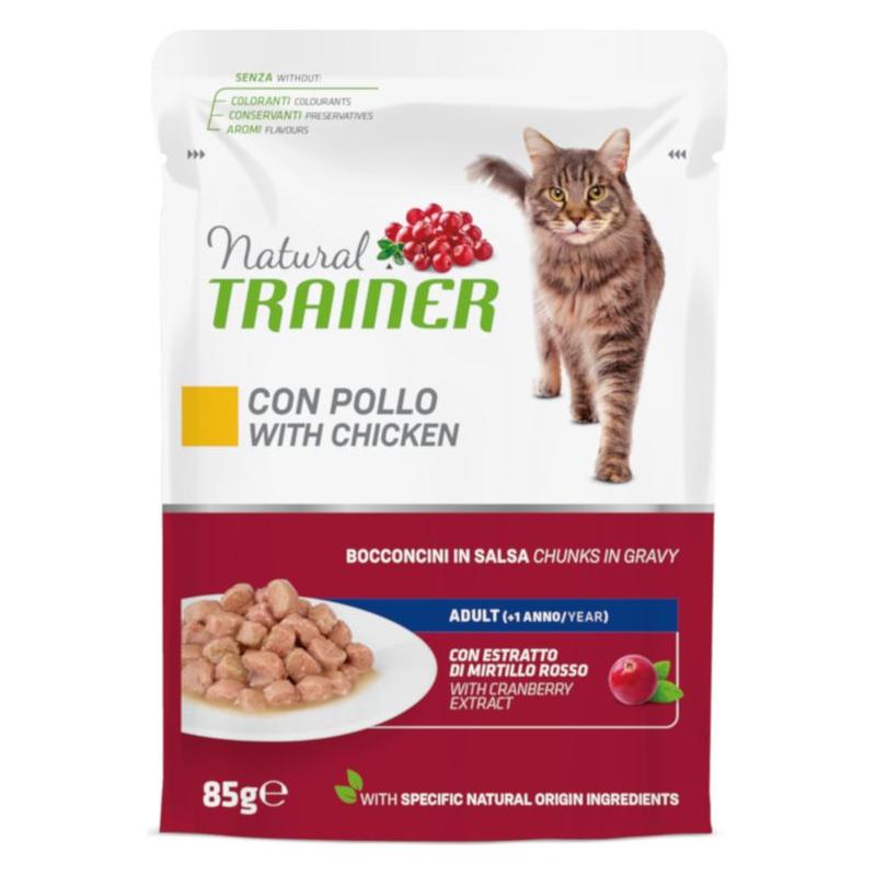 Trainer Adult Multipack 4x85 g Alimento umido per gatti