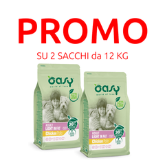 Oasy Cane Light in Fat Pollo 12 Kg
